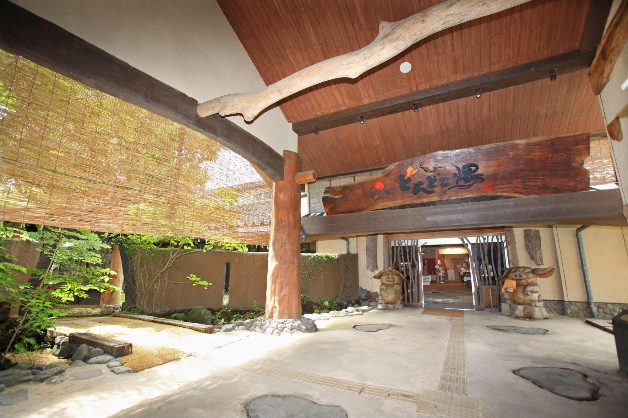 โรงแรมอาร์เดน อะโซะ ภายนอก รูปภาพ